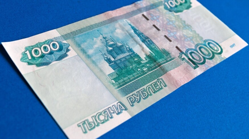 Ammoni intends to recover a debt from the Tambov agricultural center