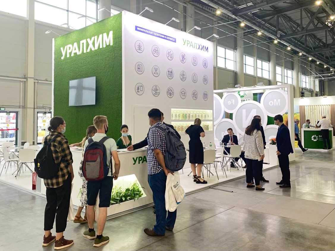 Uralchem showcased its products at AgroVolga 2021 International Exhibition