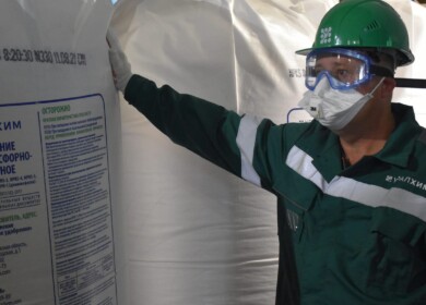Voskresensk Mineral Fertilizers expands the production of a promising product
