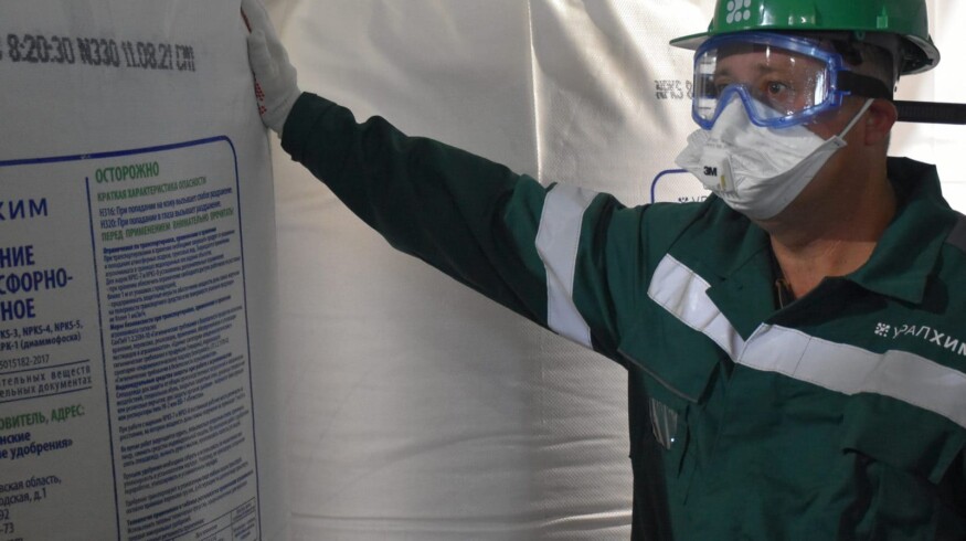 Voskresensk Mineral Fertilizers expands the production of a promising product
