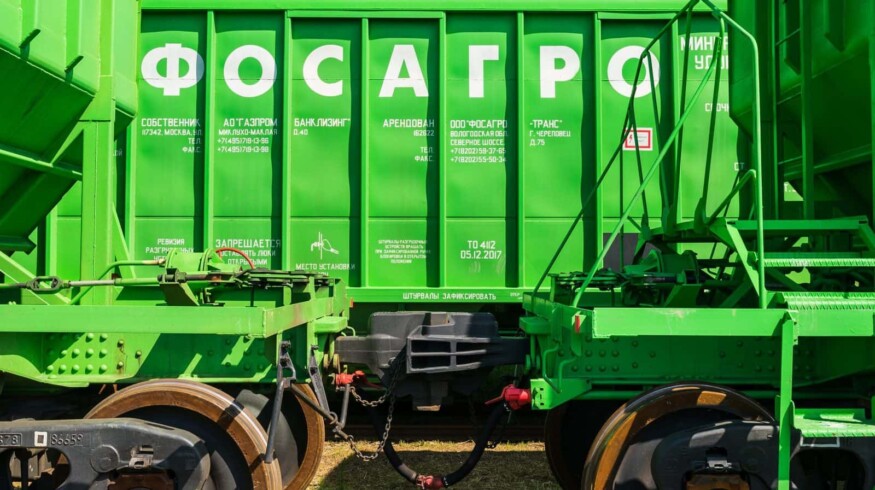 PhosAgro-Region is expanding to the Ural region