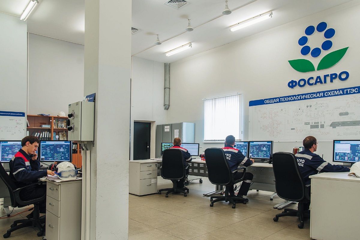 PhosAgro and RAS will monitor greenhouse gases in the Vologda region