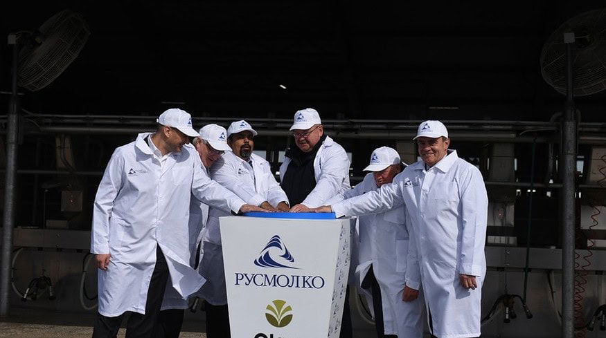 Rusmolco has launched a new farm