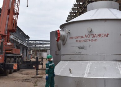 Voskresensk Mineral Fertilizers will replace the drying tower