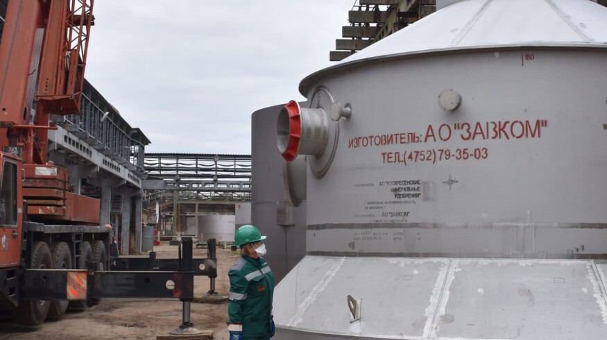 Voskresensk Mineral Fertilizers will replace the drying tower