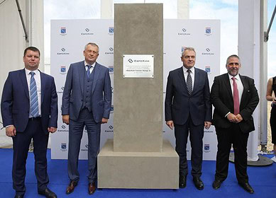 Active construction of EuroChem Northwest-2 has started