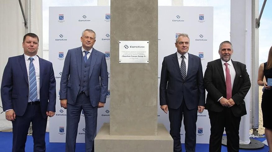 Active construction of EuroChem Northwest-2 has started