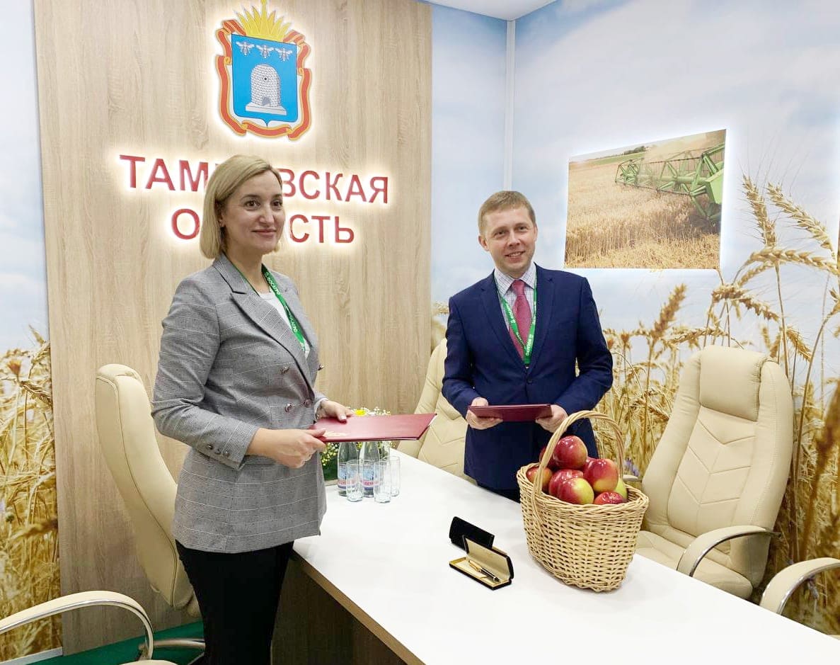 Digital Agro signed a cooperation agreement with the Tambov region