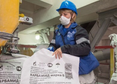 Gazprom Neftekhim Salavat received a carbamide export quota