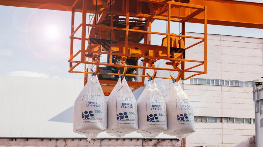 Uralchem in 2021 increased the production of its marginal brands of fertilizers