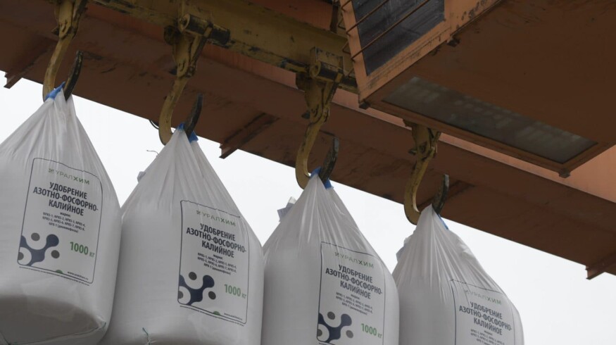 Voskresensk Mineral Fertilizers increased Russian market shipments