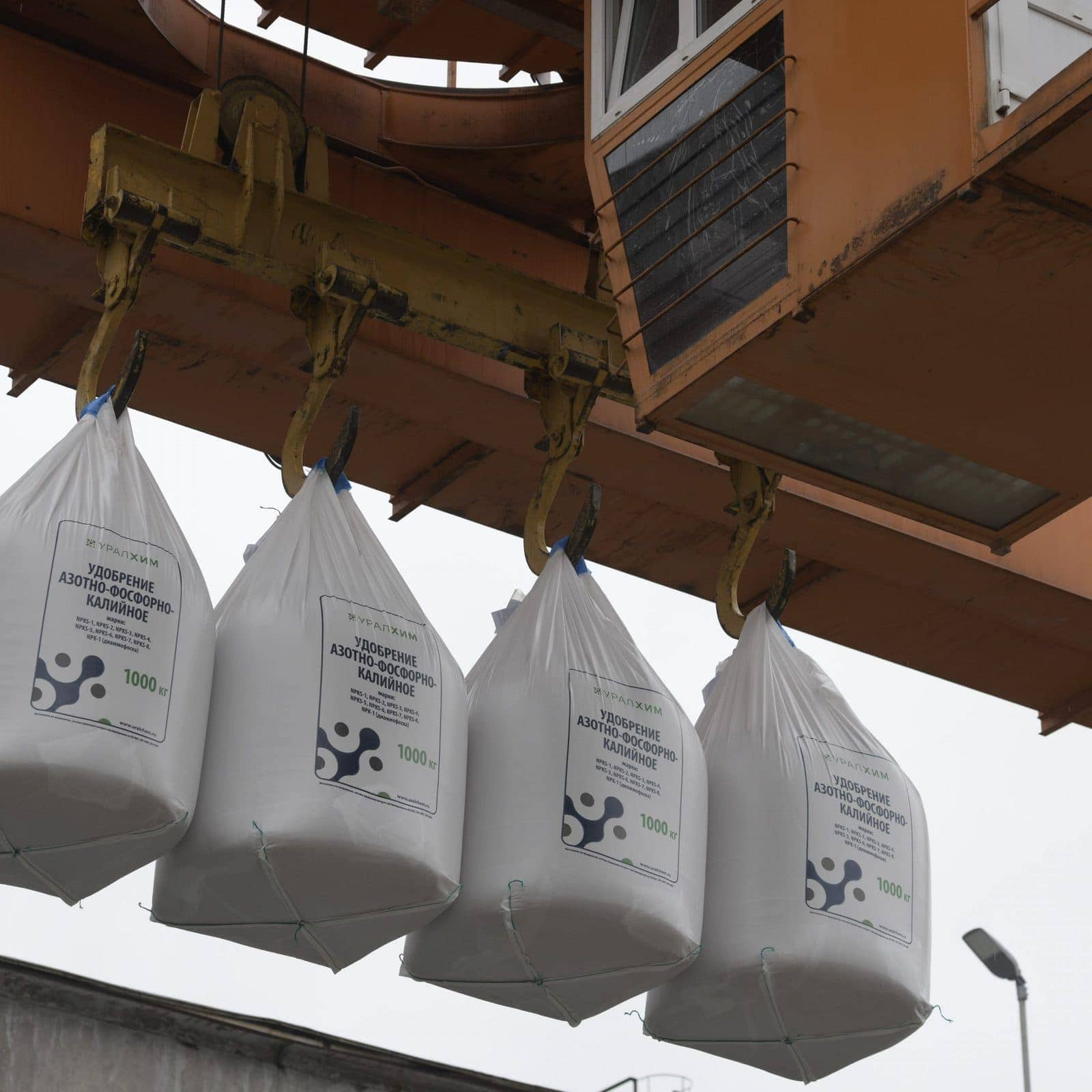 Voskresensk Mineral Fertilizers increased Russian market shipments