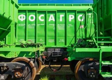 PhosAgro showed dramatic increase in financial performance