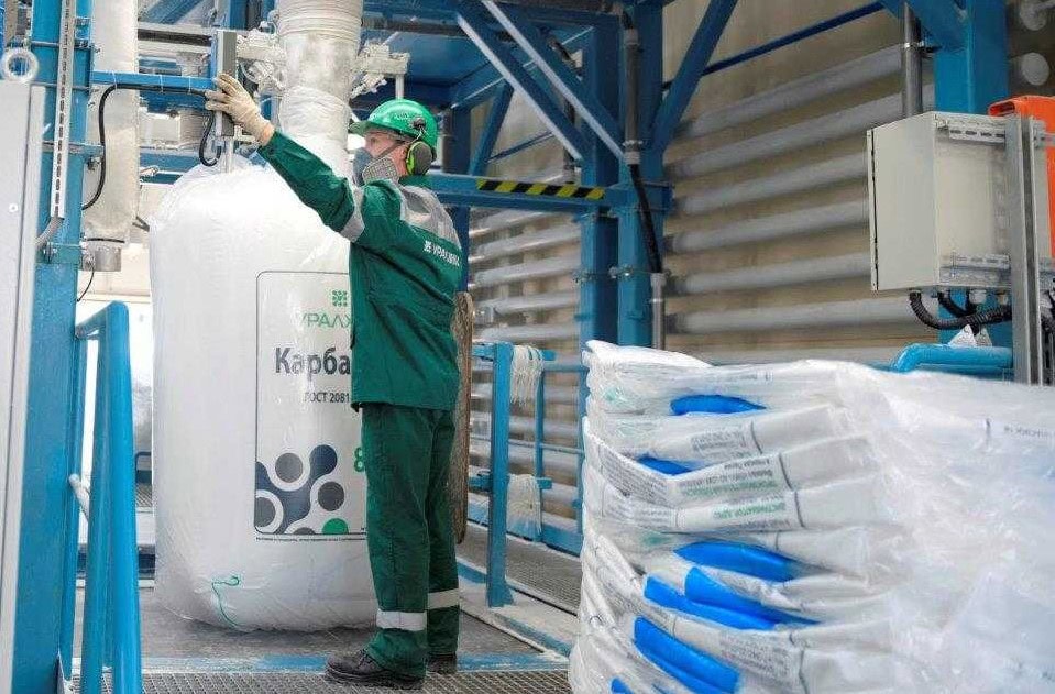 Perm Mineral Fertilizers invested almost $9 million in its development in 2021
