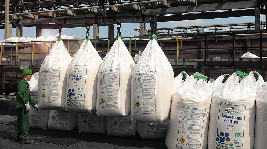 Uralchem received the Green Standard label from the Russian government
