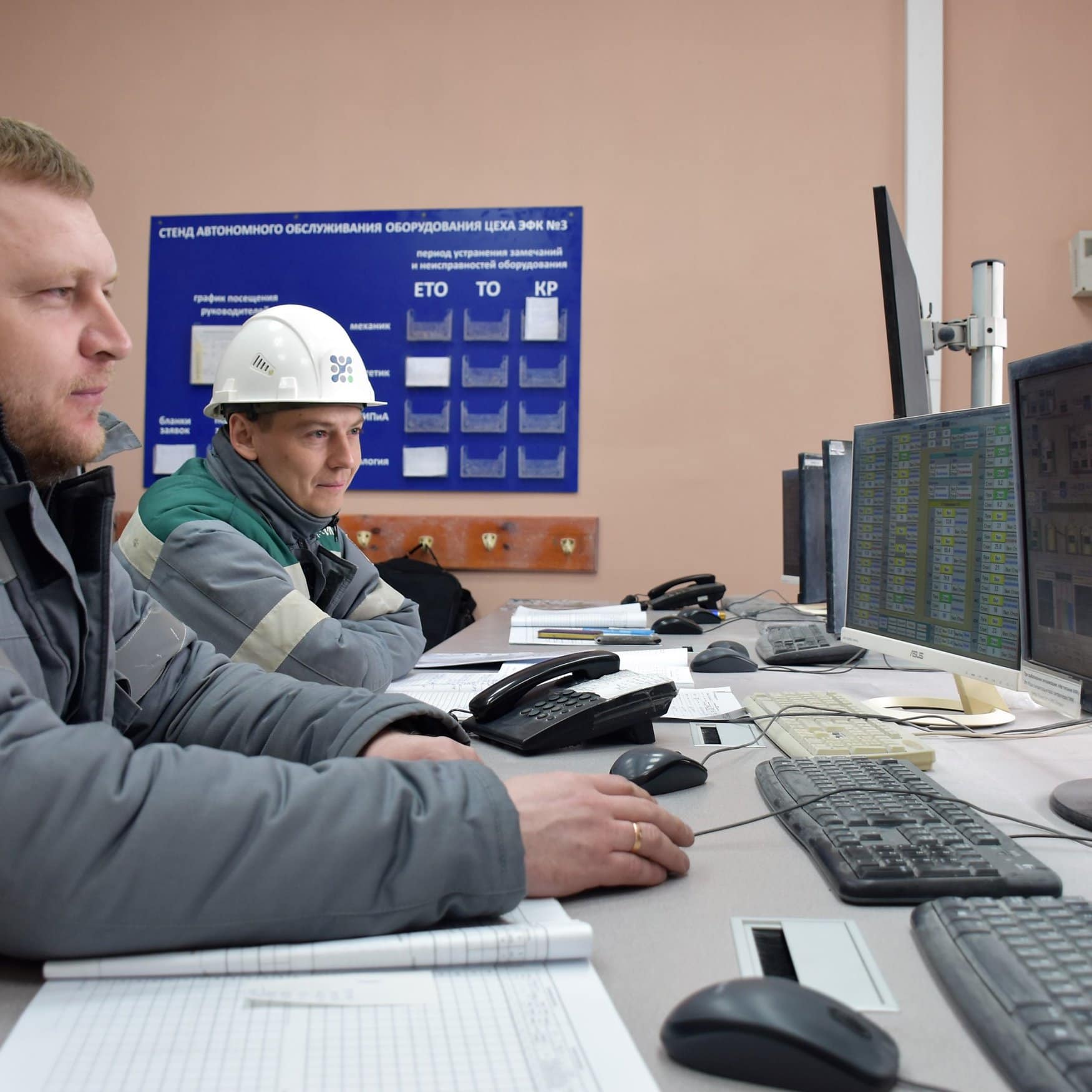 Voskresensk Mineral Fertilizers set a production record