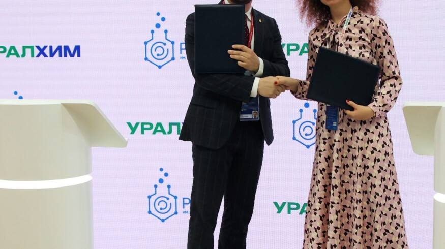 Uralchem will expand cooperation with Russian universities