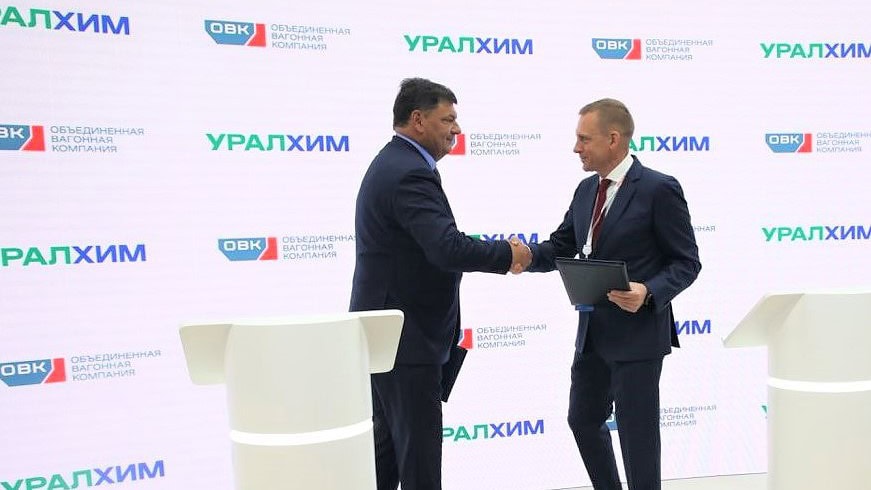 Uralchem and SG-trans aimed to improve logistics services