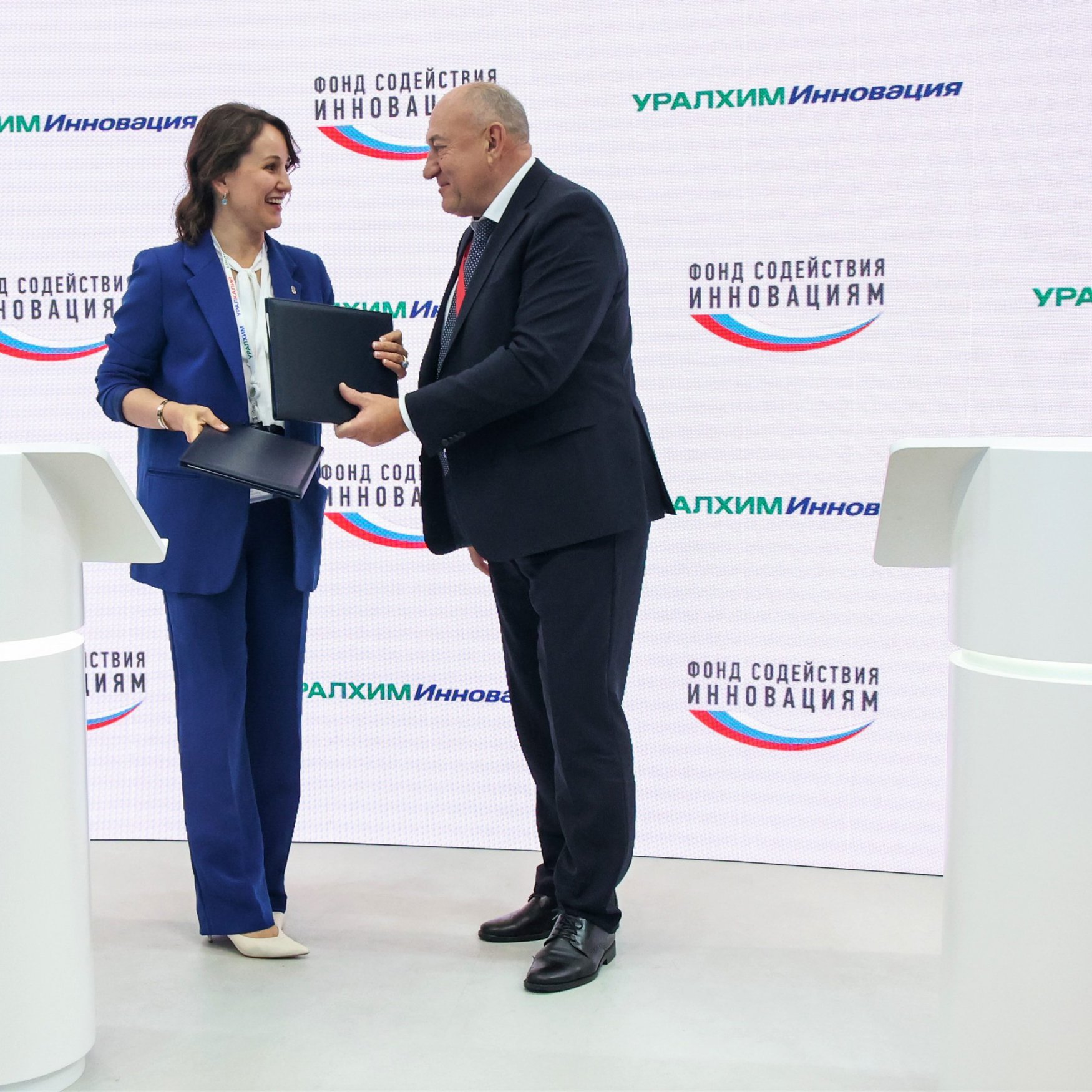 Uralchem ​​Innovation and the Innovation Promotion Fund signed cooperation agreement