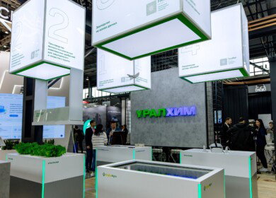 Uralchem presented its achievements at Innoprom-2022