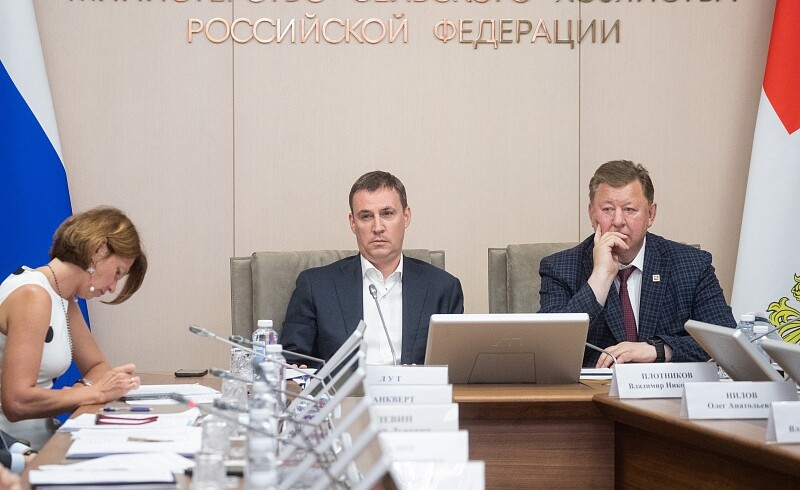 The Ministry of Agriculture of Russia will be expanded