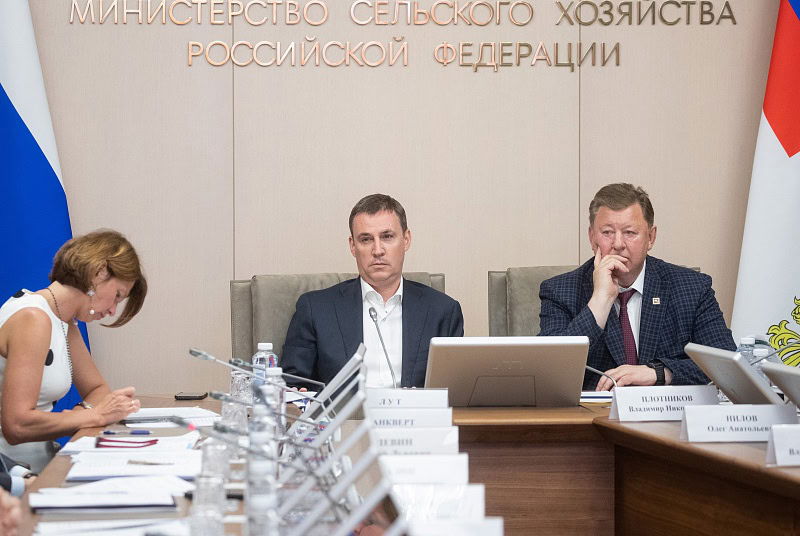 The Ministry of Agriculture of Russia will be expanded