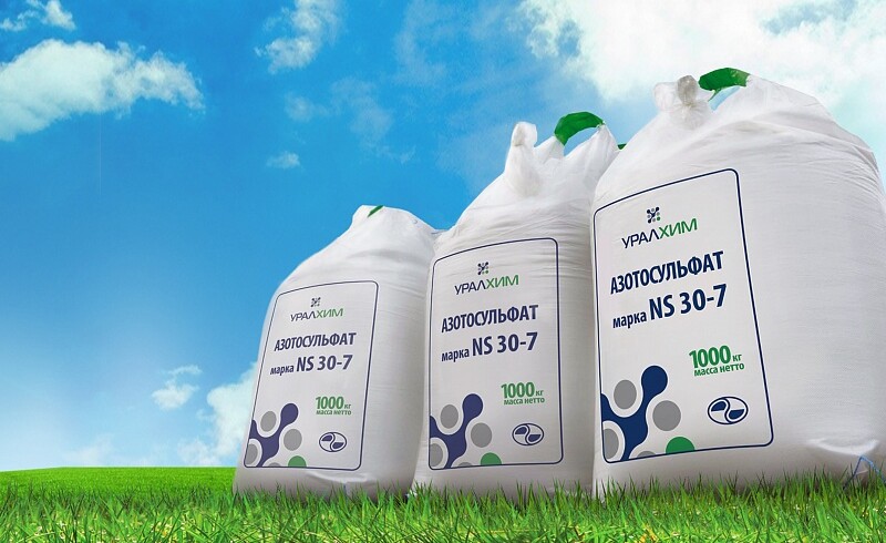 Uralchem held a Field Day in Siberia