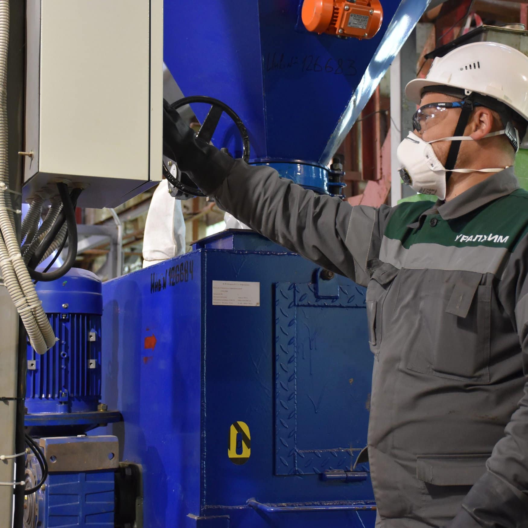 Voskresensk Mineral Fertilizers has introduced new innovative product