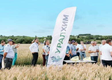 Uralchem held a Field Day in the Kirov region