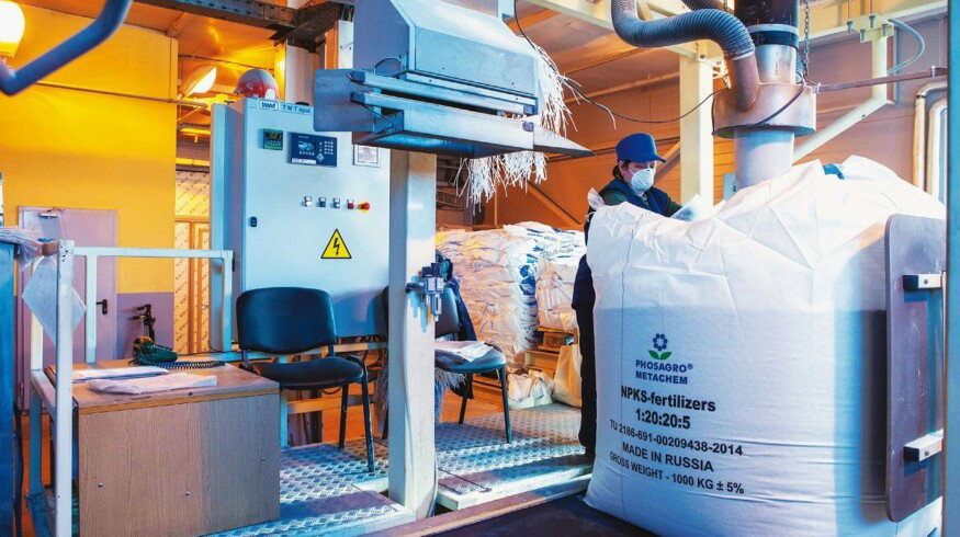 PhosAgro increased sales of phosphorus fertilizers by 6.7%