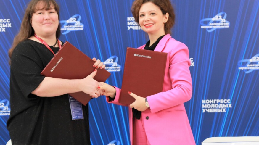 Uralchem and the All-Russian Institute agreed on extensive cooperation