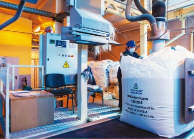 PhosAgro was awarded with the Environmental Quality Seal