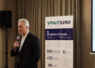 Uralchem discussed prospects for cooperation with distributors