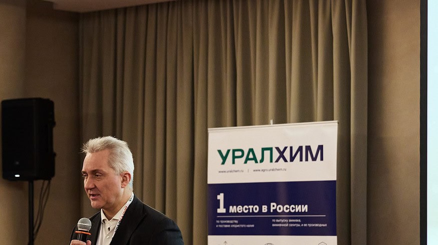 Uralchem discussed prospects for cooperation with distributors