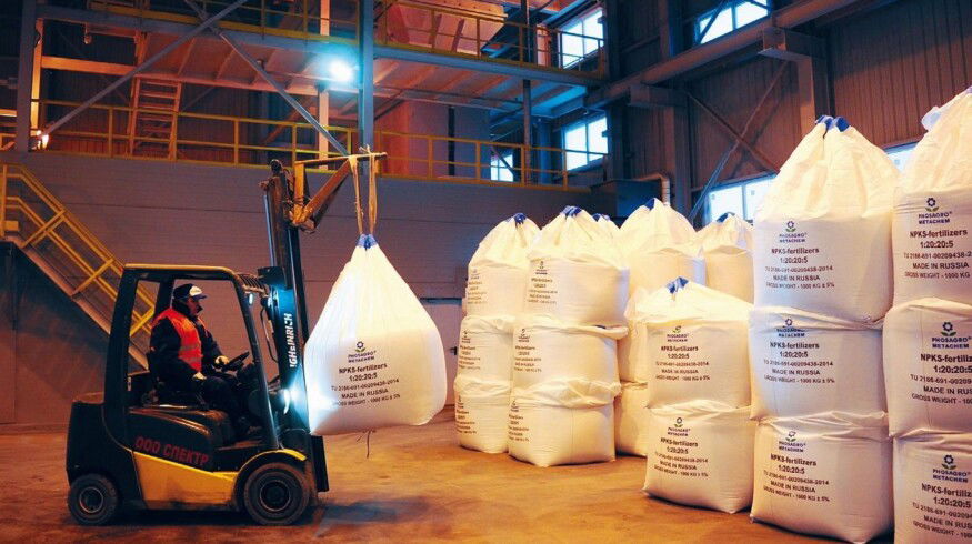 PhosAgro expands its product line with water-soluble ammophos