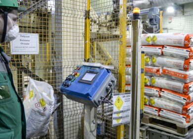 Kirovo-Chepetsk Chemical Plant adjusted the domestic production of calcium nitrate