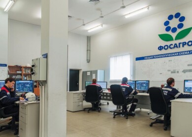 PhosAgro schedules its shareholders meeting for March 2023