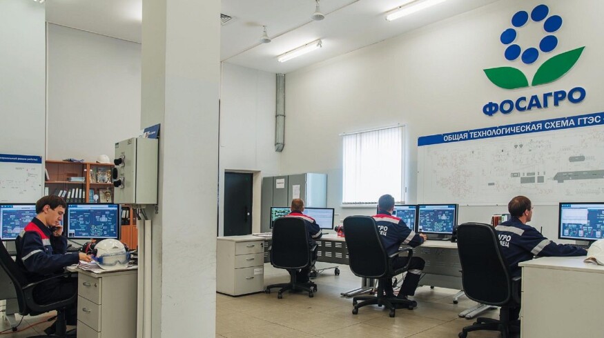 PhosAgro schedules its shareholders meeting for March 2023