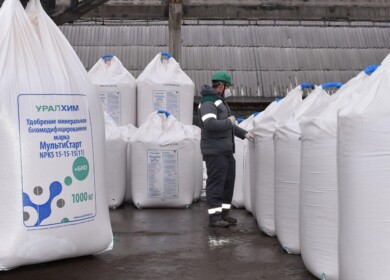 Voskresensk Mineral Fertilizers began mass production of MultiStart fertilizer