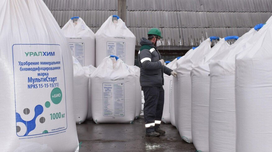Voskresensk Mineral Fertilizers began mass production of MultiStart fertilizer