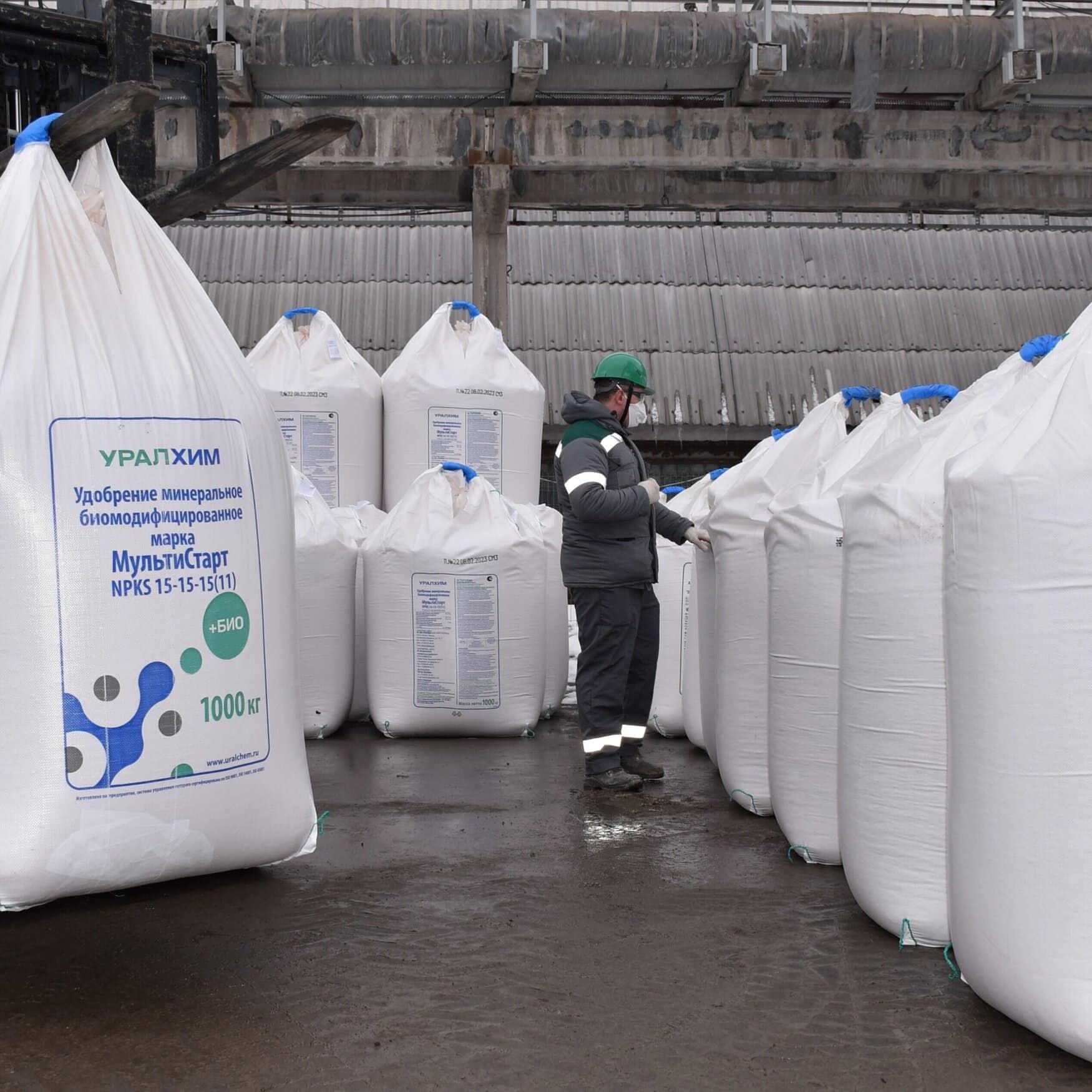 Voskresensk Mineral Fertilizers began mass production of MultiStart fertilizer