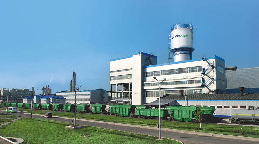 Kirovo-Chepetsk Chemical Plant invested $19.5 million in environmental protection measures