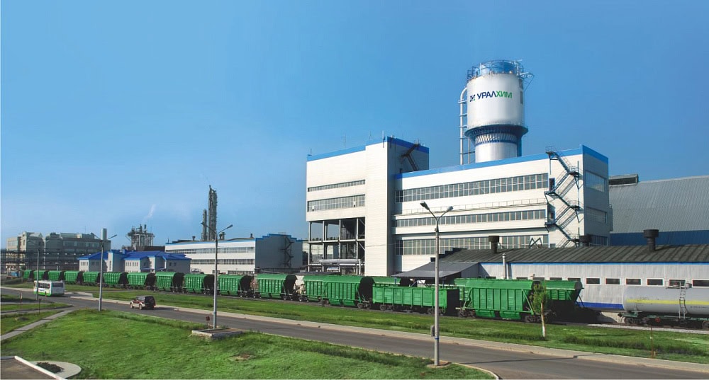 Perm Mineral Fertilizers will receive impressive investments