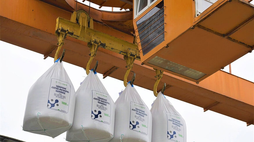 Voskresensk Mineral Fertilizers reported on the 2022 production results