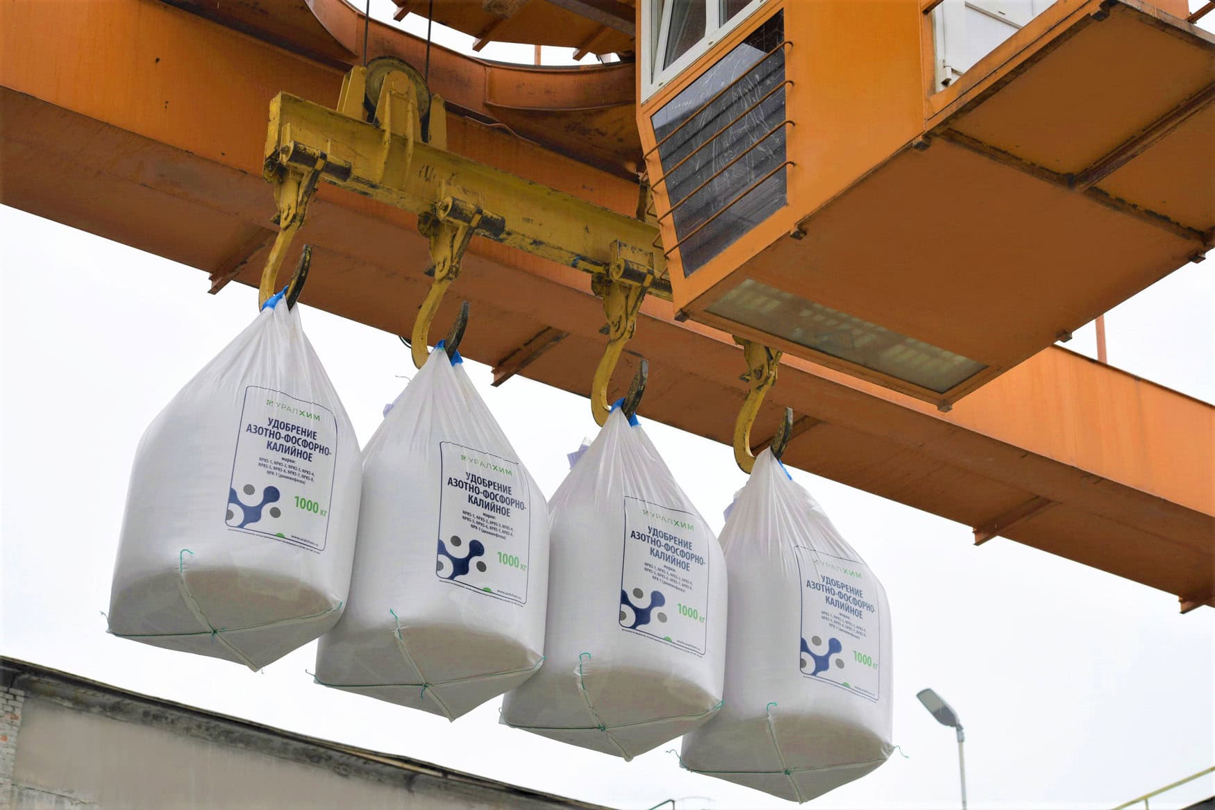 Voskresensk Mineral Fertilizers reported on the 2022 production results