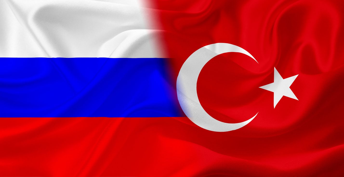 Турция подтвердила стратегическую роль России в торговле