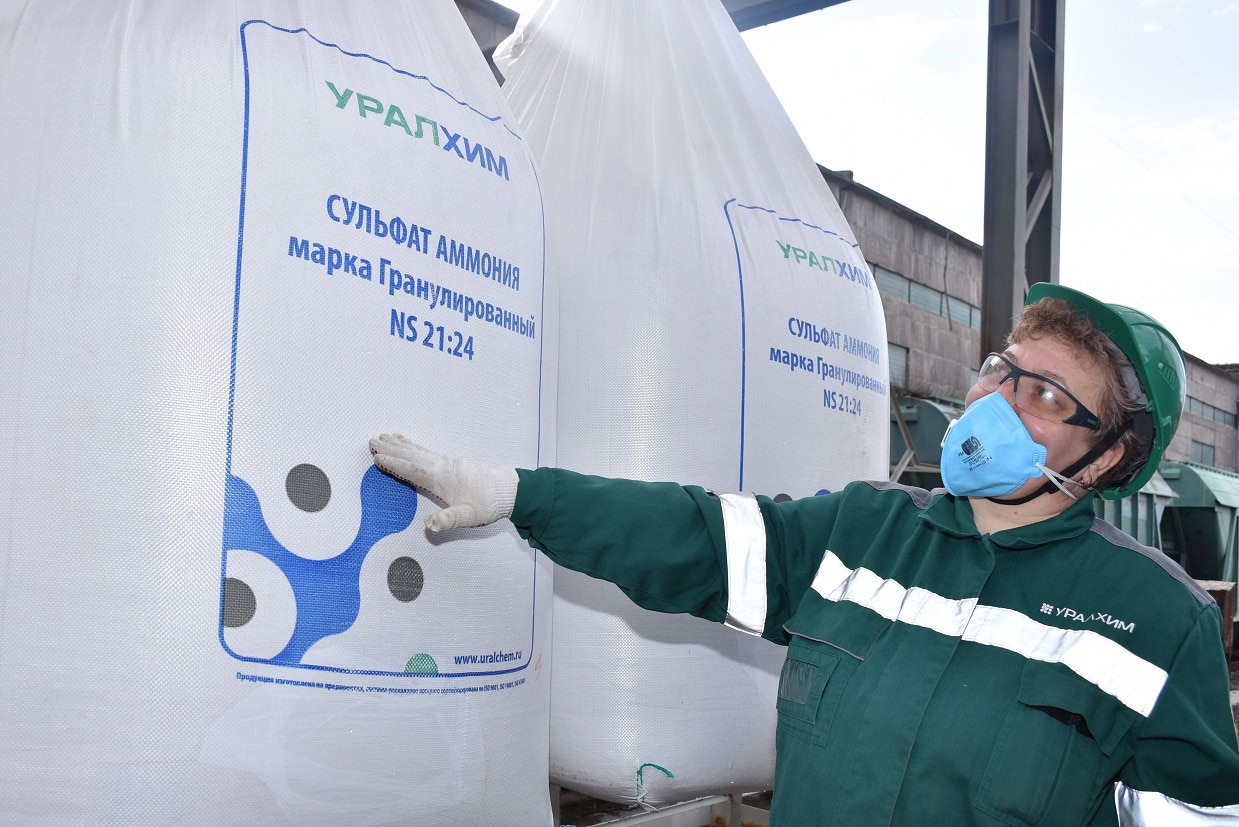 Voskresensk Mineral Fertilizers began to produce a new product