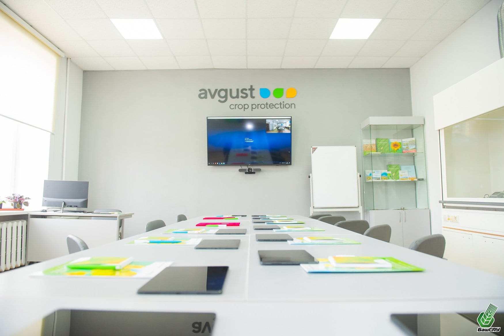 Avgust equipped laboratory in Bashkir State Agrarian University