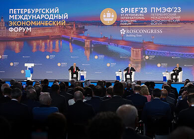 Uralkali and Uralchem became partners of SPIEF’23