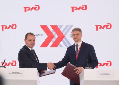 TogliattiAzot and Russian Railways signed a cooperation agreement